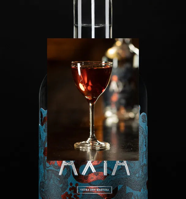 Axia Classic Cocktail glass with Axia Mastiha Spirit in the background as a second picture